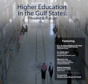 Higher Education in the Gulf States: Present and Future